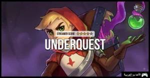 تحميل لعبة Underquest