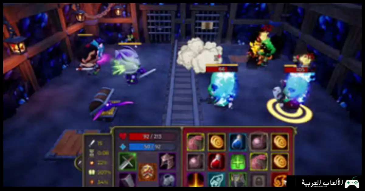 تحميل لعبة Underquest