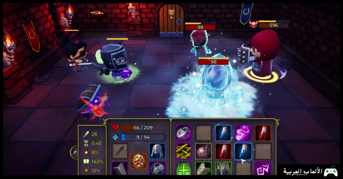 تحميل لعبة Underquest