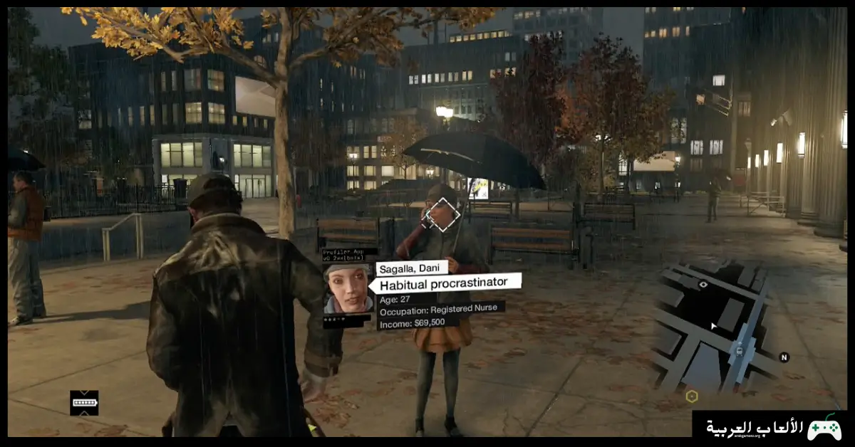 تحميل لعبة Watch Dogs 1