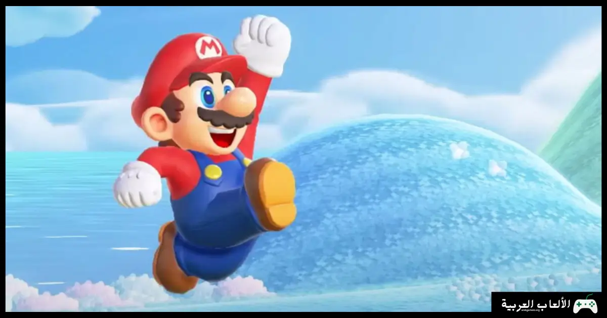 تحميل لعبة سوبر ماريو