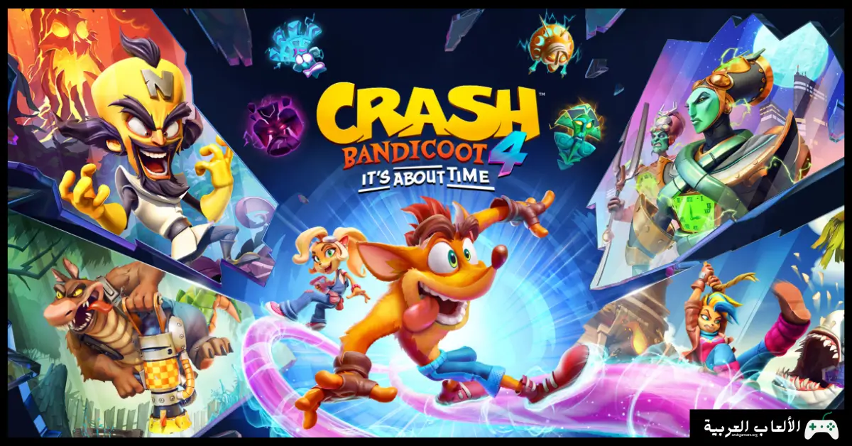 تحميل لعبة كراش بانديكوت