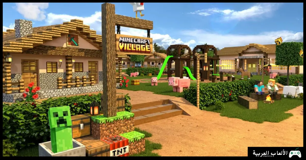 تحميل لعبة ماين كرافت