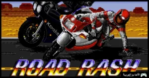 تحميل لعبة موتسكلات للكمبيوتر