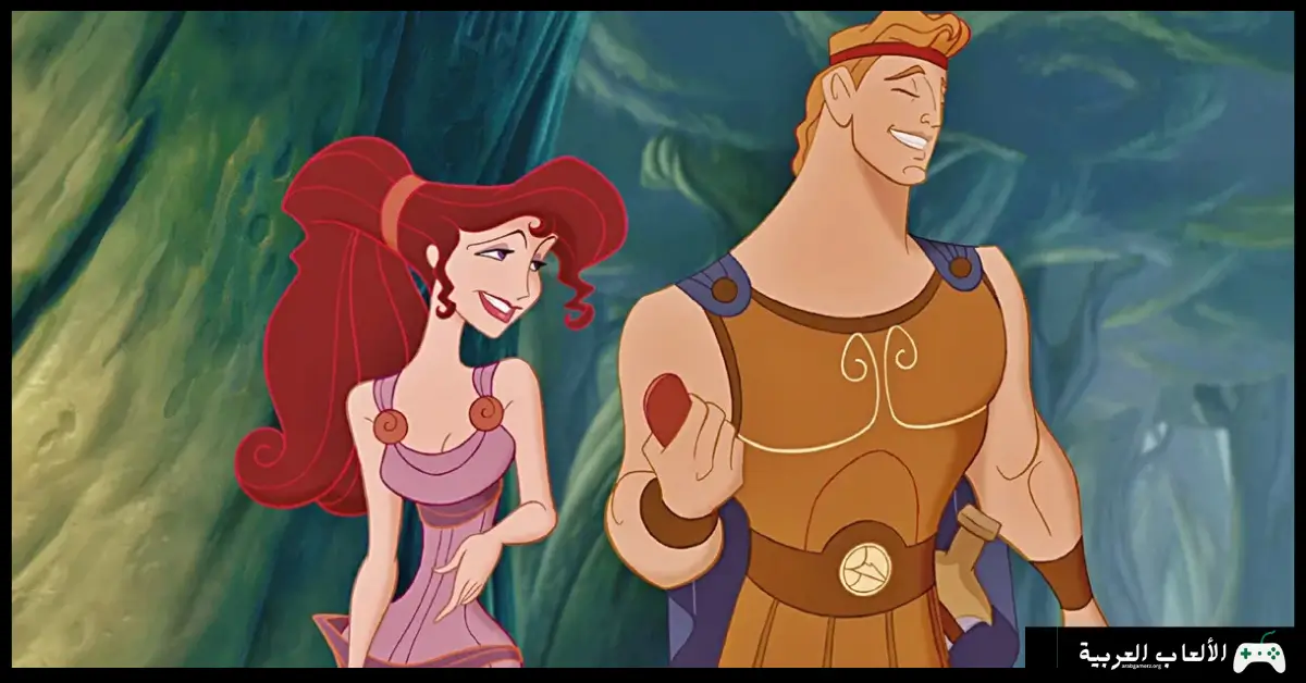 تحميل لعبة هركليز