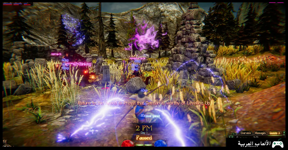 تحميل لعبة Asunder 2