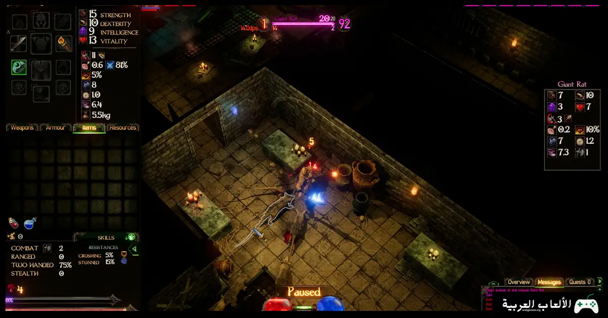 تحميل لعبة Asunder 2