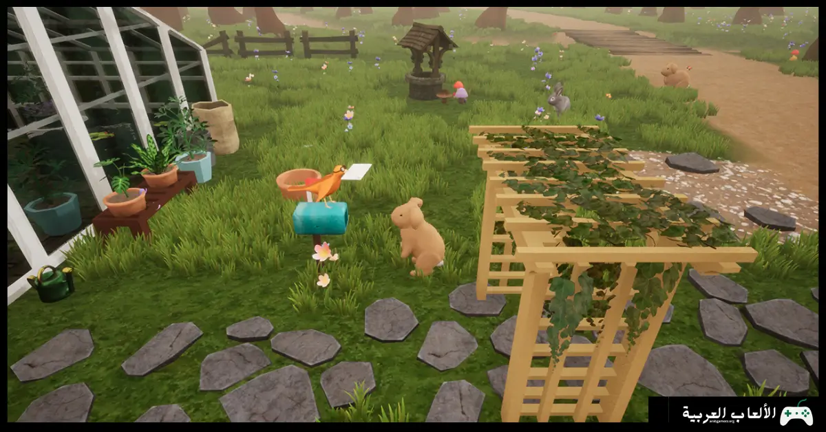 تحميل لعبة Bunhouse