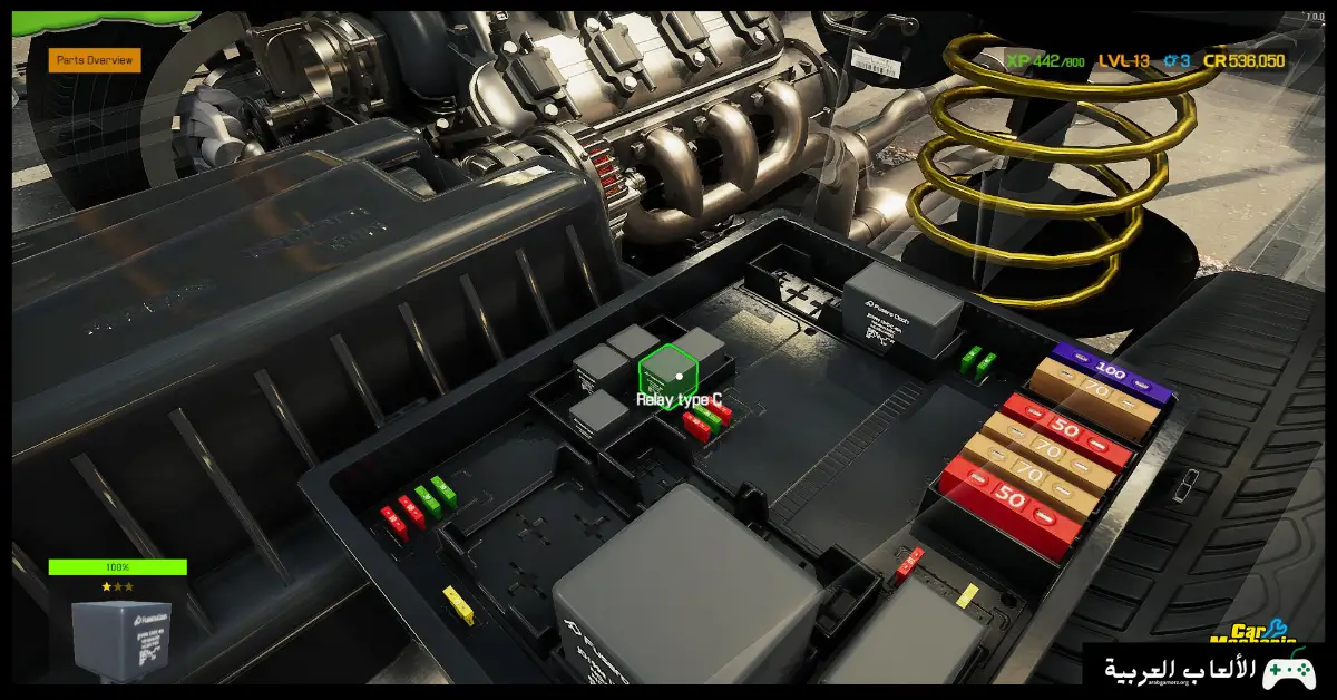 تحميل لعبة Car Mechanic Simulator 2021