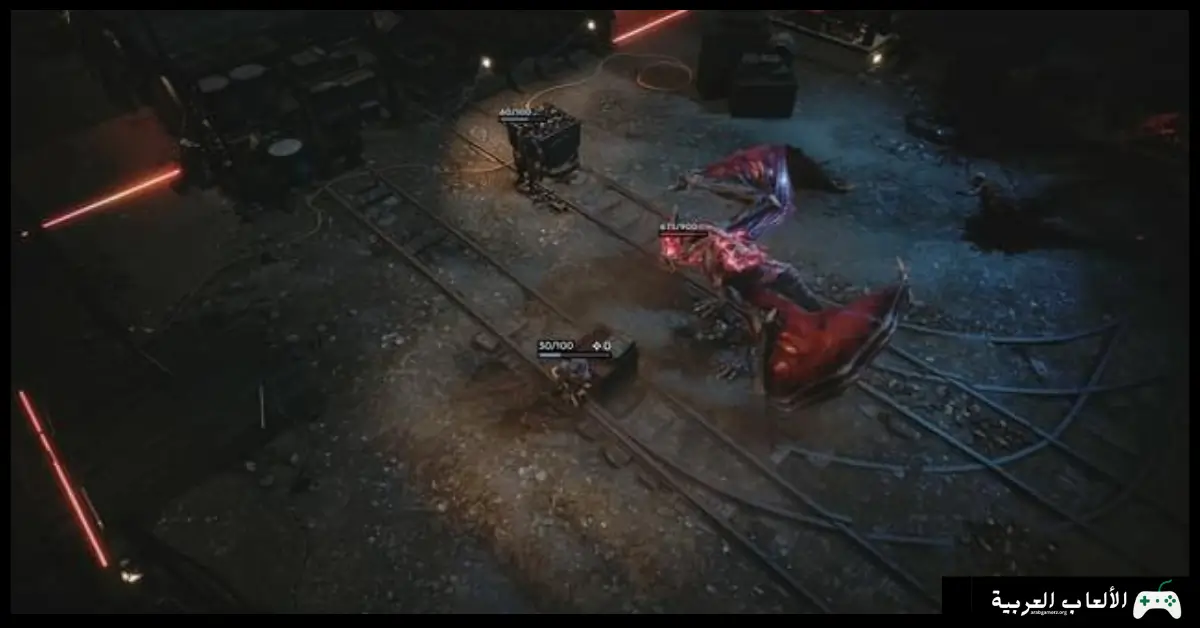 تحميل لعبة Chains of Freedom