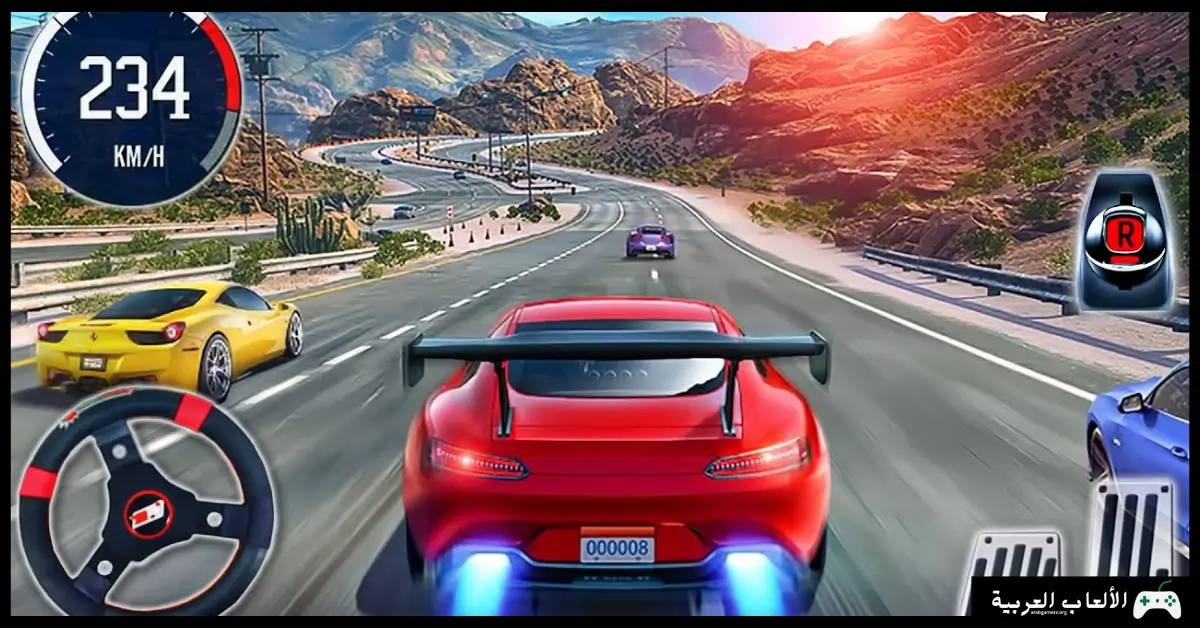 تحميل لعبة City Racing 3D