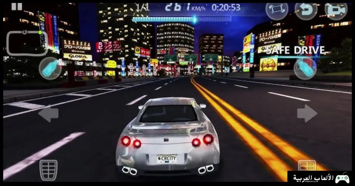 تحميل لعبة City Racing 3D