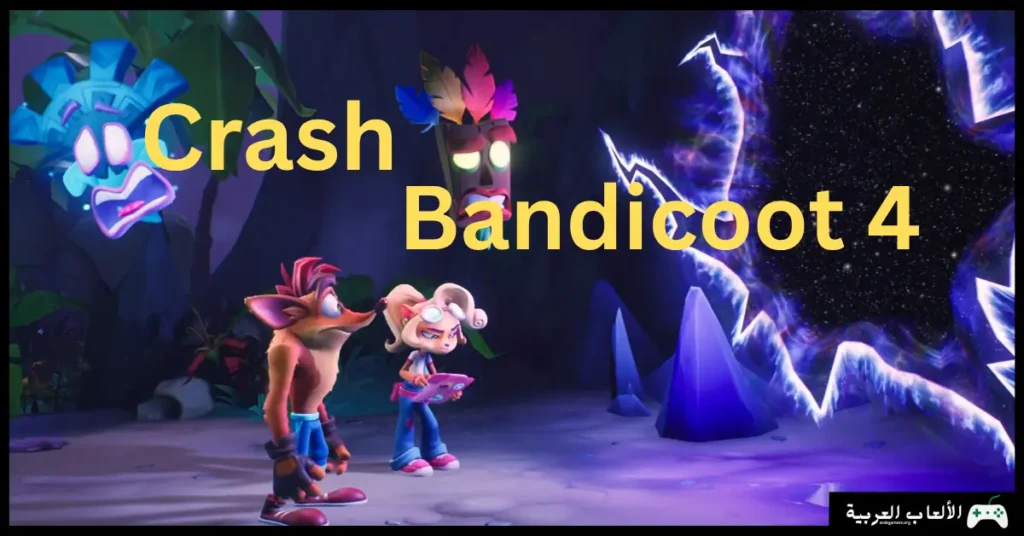 تحميل لعبة Crash Bandicoot 4