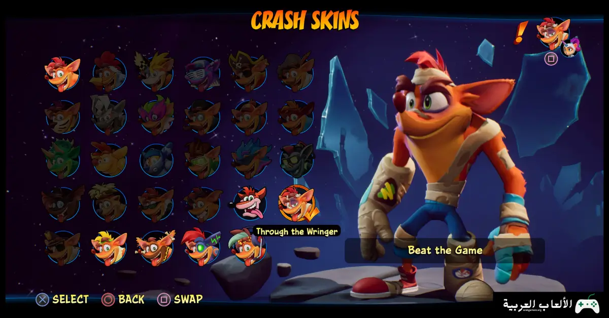 تحميل لعبة Crash Bandicoot 4