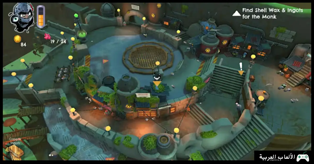 تحميل لعبة DROS