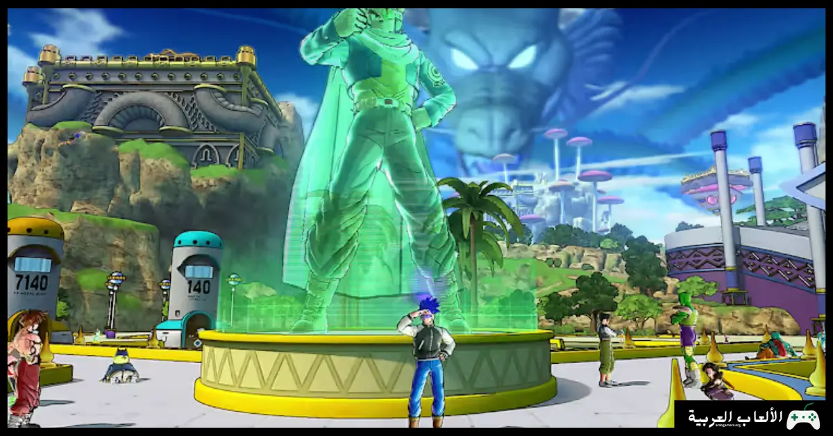 تحميل لعبة Dragon Ball Xenoverse