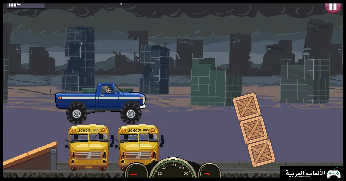 تحميل لعبة Drive Or Die