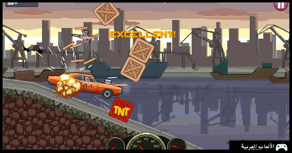 تحميل لعبة Drive Or Die