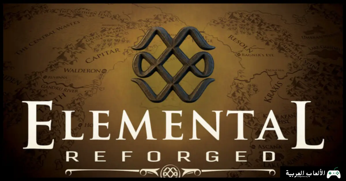 تحميل لعبة Elemental Reforged