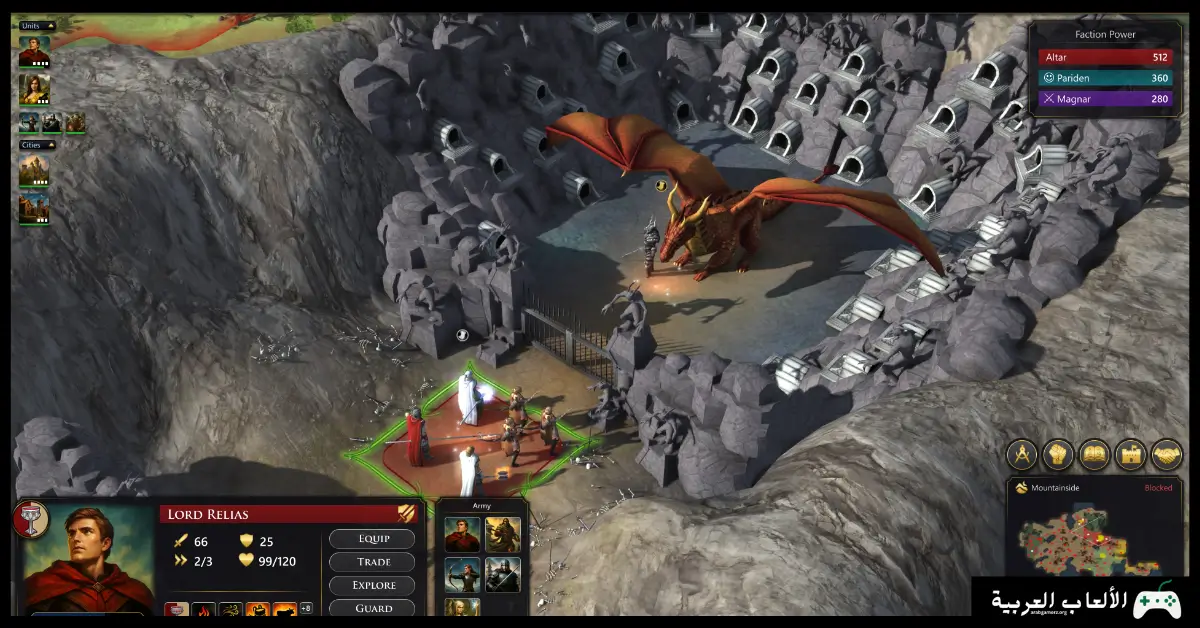 تحميل لعبة Elemental Reforged