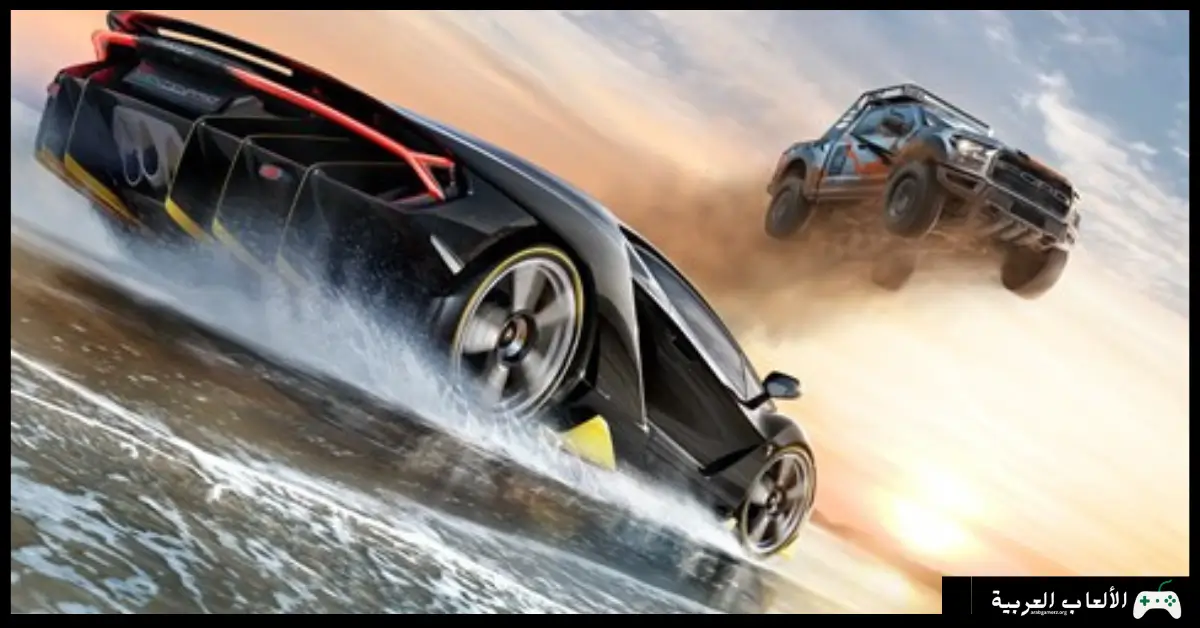 تحميل لعبة Forza Horizon 3