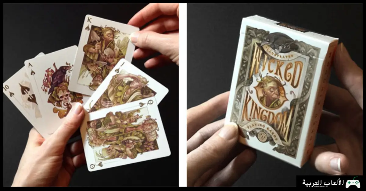 تحميل لعبة Kingdom of Cards