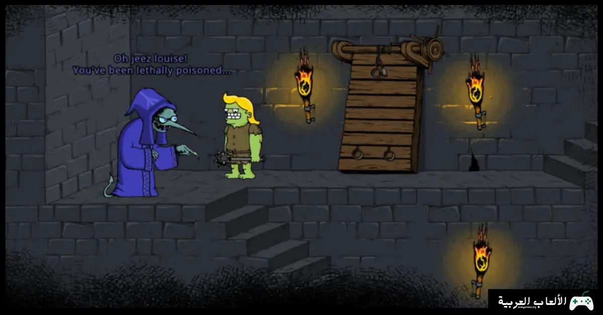 تحميل لعبة Lucky Tower Ultimate 