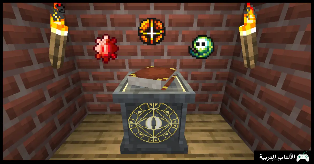 تحميل لعبة Mine and Slash