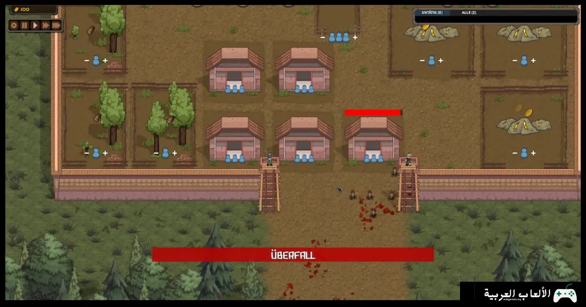 تحميل لعبة Ninja Tycoon