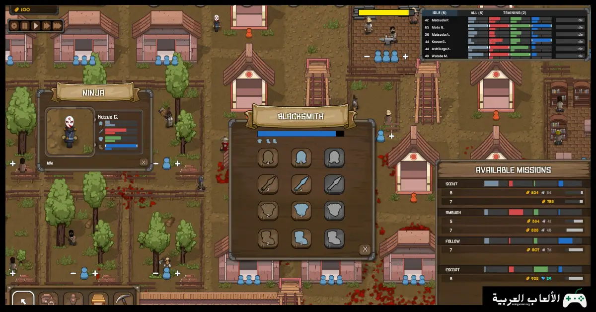 تحميل لعبة Ninja Tycoon