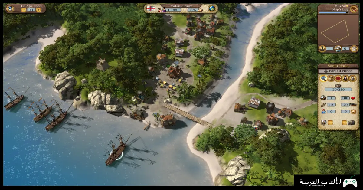 تحميل لعبة Port Royale 3