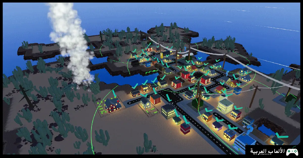 تحميل لعبة Power Network Tycoon