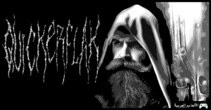 تحميل لعبة QUICKERFLAK