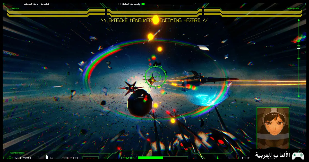 تحميل لعبة ROGUE FLIGHT