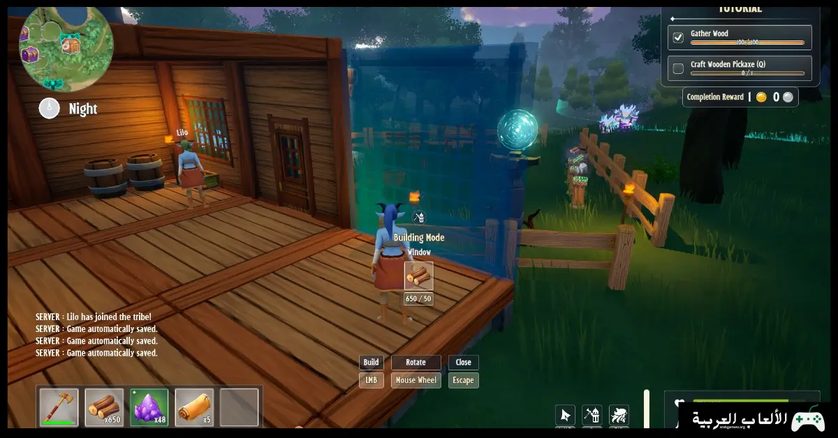 تحميل لعبة Shamania 