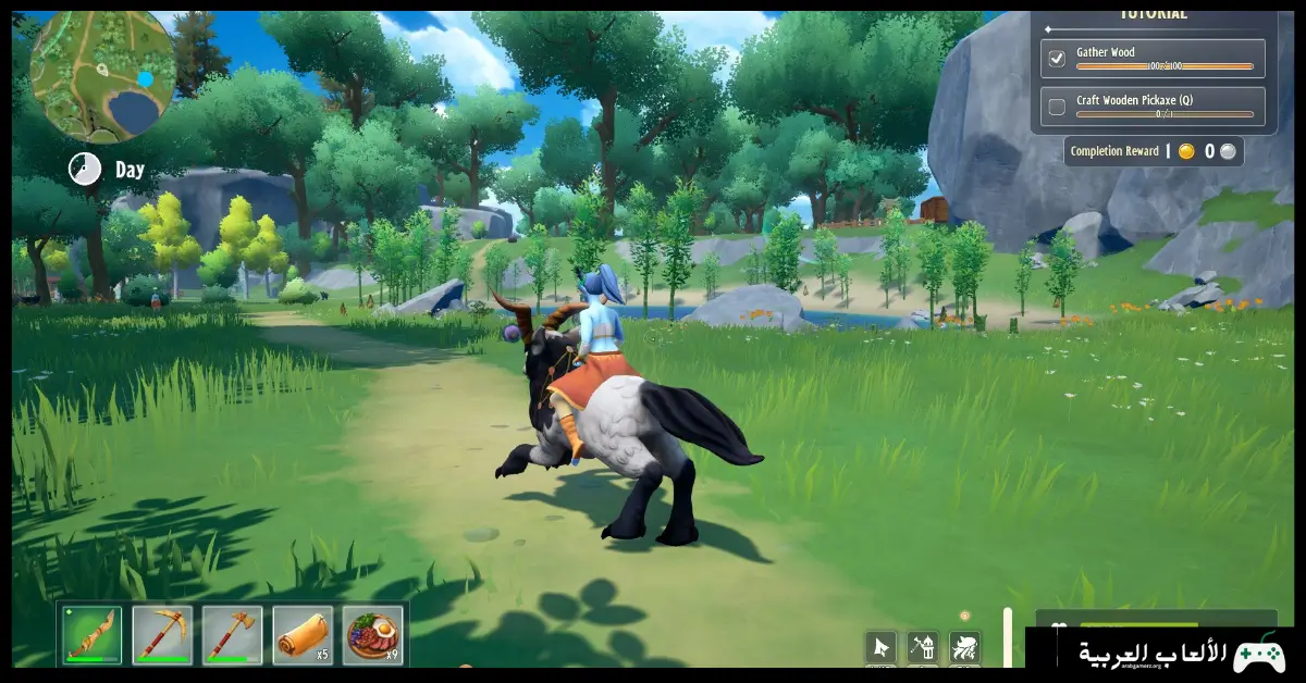 تحميل لعبة Shamania 