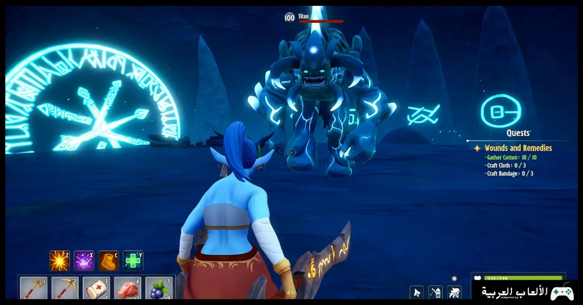 تحميل لعبة Shamania 