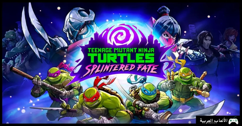 تحميل لعبة TMNT Splintered Fate
