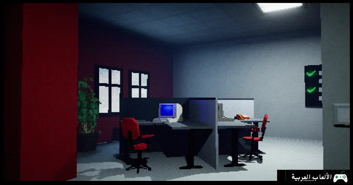 تحميل لعبة The Elision Effect