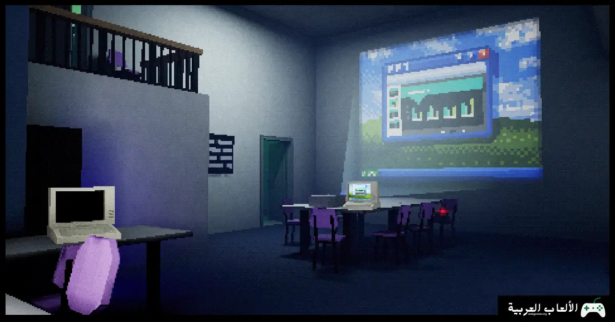 تحميل لعبة The Elision Effect