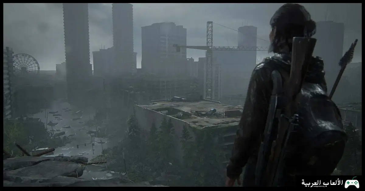 تحميل لعبة The Last of Us 2