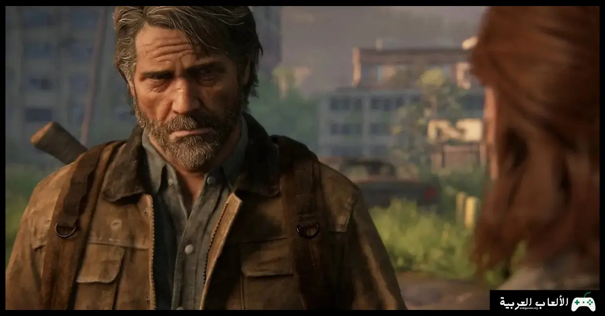 تحميل لعبة The Last of Us 2