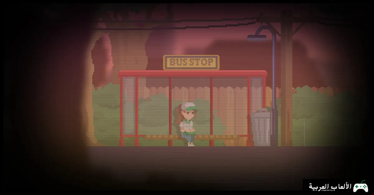 تحميل لعبة The Rainman