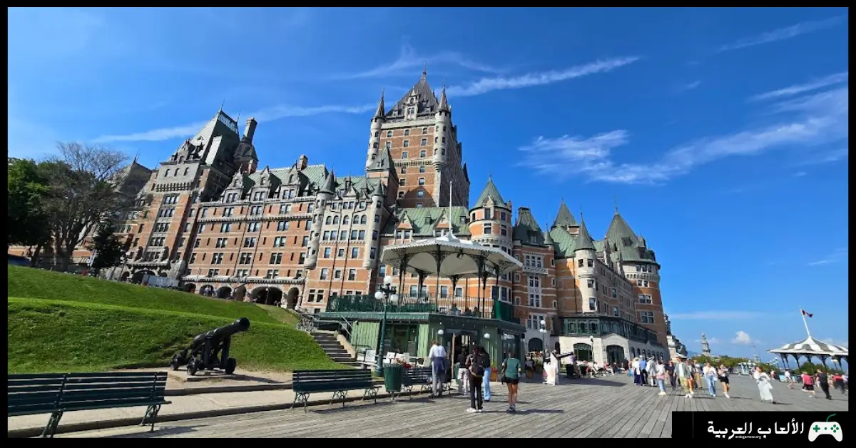 تحميل لعبة Wonder Trips