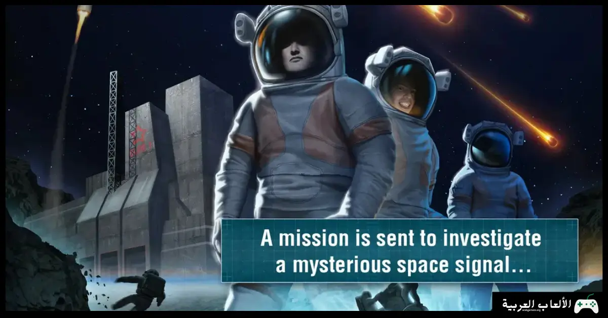 تحميل لعبة Zarya-1 Mystery on the Moon
