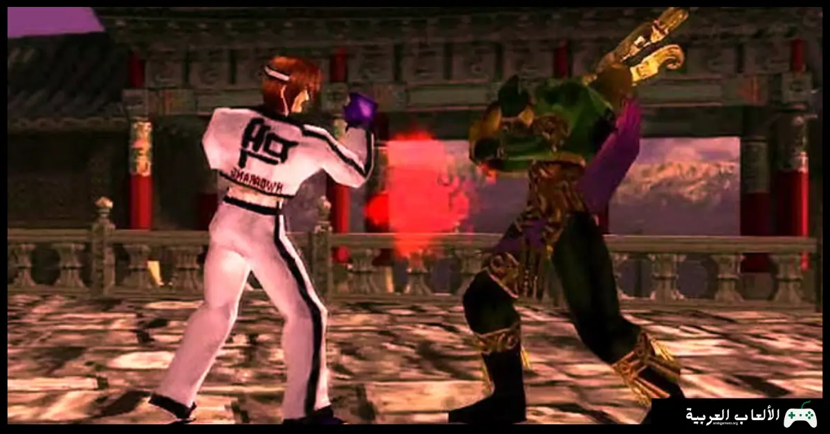 تحميل لعبة تيكن 4