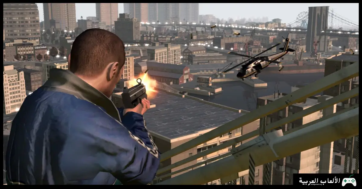 تحميل لعبة جراند ثفت أوتو 4