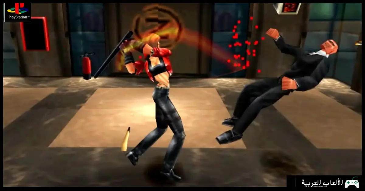 تحميل لعبة فتوات الشوارع القديمة