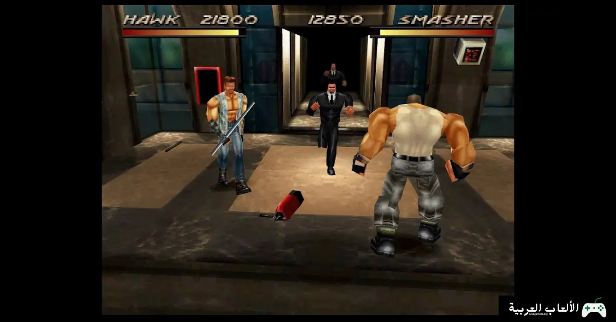 تحميل لعبة فتوات الشوارع القديمة