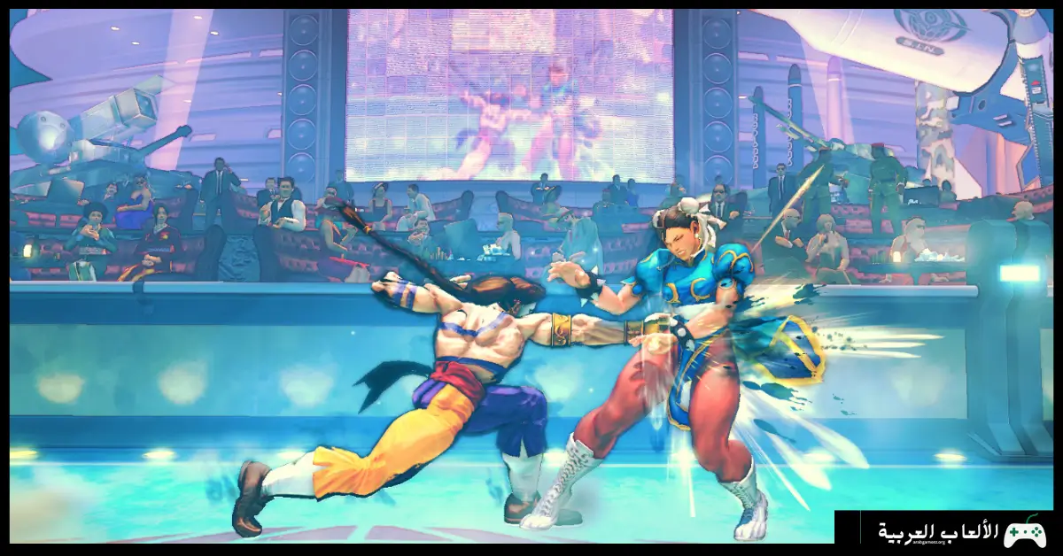 تحميل لعبة قتال الشوارع